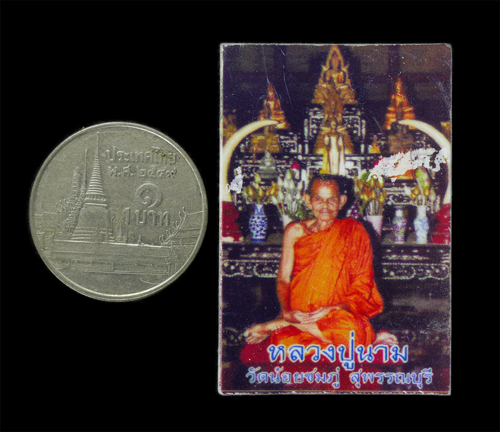 21Jul24 (230)bp.jpg - รูปพระอุปัชฌาย์ หลวงปู่นาม วัดน้อยชมภู่ ต.ศรีประจันต์ อ.ศรีประจันต์ จ.สุพรรณบุรี หลังตราวัดสมปรารถนา แซยิคอายุวัฒนมงคล 89 ปี พ.ศ.2554  | https://kamulet.in.th